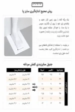 کفش فوتبال مردانه Kinetix مدل STAGE TF 5FX