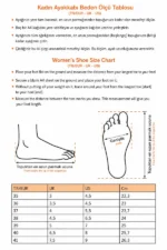 کفش اسپادریل زنانه کرم Trendyolmilla Shoes با طراحی گلدوزی‌شده