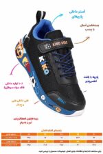 کفش اسپرت پسرانه بچه‌گانه Kiko Kids مدل چسبی