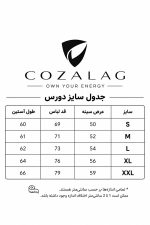 دورس زنانه تو کرکی یقه گرد طرح خورشید و شاخه