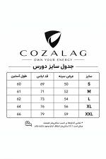 دورس زنانه یقه گرد طرح روبان GOD