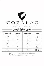 دورس زنانه یقه گرد طرح قلب و روبان